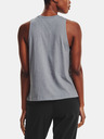 Under Armour UA W Live Sportstyle Top