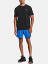 Under Armour UA HG Armour Short pants