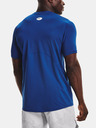 Under Armour HG Armour Fitted SS T-shirt