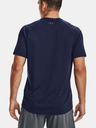 Under Armour UA Tech 2.0 SS Novelty T-shirt