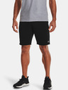 Under Armour Project Rock Terry Short pants