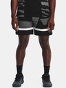 Under Armour UA Baseline Woven 7'' Short pants