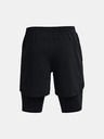 Under Armour UA Launch 5'' 2-IN-1 Short pants