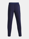 Under Armour UA Stretch Woven Sweatpants