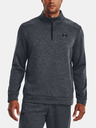 Under Armour Felpa