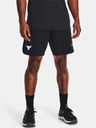 Under Armour UA Project Rock Snap Short pants