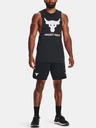 Under Armour UA Project Rock Snap Short pants