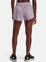 Under Armour UA Project Rock Dsrpt Terry Shorts