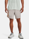 Under Armour UA Launch SW 7'' WM Short pants