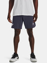 Under Armour UA Project Rock Snap Short pants