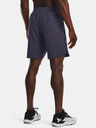 Under Armour UA Project Rock Snap Short pants