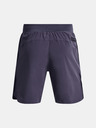 Under Armour UA Project Rock Snap Short pants