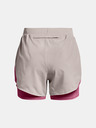 Under Armour UA Fly By Elite 2-in-1 Shorts