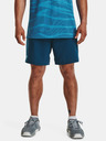 Under Armour UA Vanish Woven 6in Short pants