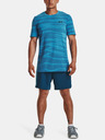 Under Armour UA Vanish Woven 6in Short pants