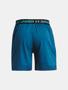 Under Armour UA Vanish Woven 6in Short pants