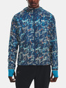 Under Armour UA Storm OutRun Cold Jacket