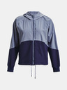 Under Armour Woven FZ Jacket Jacket