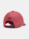 Under Armour W's Project Rock Cap