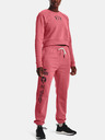 Under Armour UA Project Rock Hm Gym Flc Sweatpants