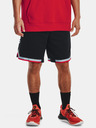 Under Armour Curry Fleece 9'' Short pants