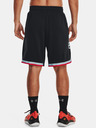 Under Armour Curry Fleece 9'' Short pants