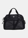 Under Armour UA Project Rock Gym Bag SM bag