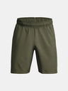 Under Armour UA Woven Graphic Short pants