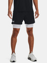 Under Armour UA Vanish Wvn 2in1 Vent Short pants