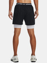 Under Armour UA Vanish Wvn 2in1 Vent Short pants