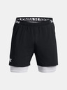 Under Armour UA Vanish Wvn 2in1 Vent Short pants