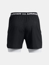 Under Armour UA Vanish Wvn 2in1 Vent Short pants