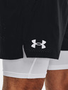 Under Armour UA Vanish Wvn 2in1 Vent Short pants