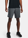 Under Armour Launch SW 9'' Short pants