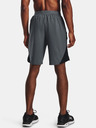 Under Armour Launch SW 9'' Short pants