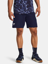 Under Armour Project Rock Woven Short pants