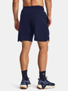 Under Armour Project Rock Woven Short pants