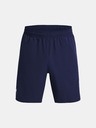 Under Armour Project Rock Woven Short pants