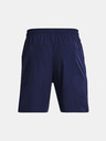 Under Armour Project Rock Woven Short pants