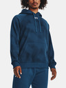 Under Armour UA Rival Fleece Printed HD Sweatshirt