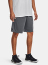 Under Armour Tech Short pants