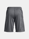 Under Armour Tech Short pants