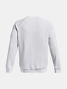 Under Armour UA Rival Fleece Crew Sweatshirt