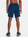 Under Armour Launch 7" Short pants