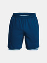 Under Armour Launch 7" Short pants