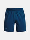 Under Armour Launch 7" Short pants