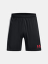 Under Armour Pantaloncini