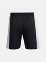 Under Armour Pantaloncini