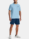 Under Armour Woven Short pants