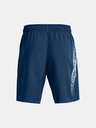 Under Armour Woven Short pants